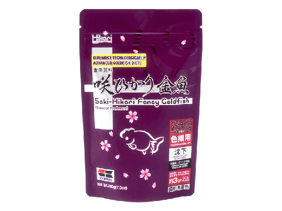 Saki-Hikari Goldfish Food Purple Bag